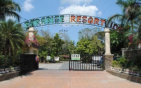 Dj Paradise Hotel
